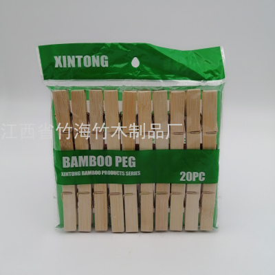 Wholesale Garden Clips 20 Bags Daikin Bamboo Clothes Pin Multi-Purpose Drying Clip Household Export