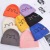 Korean Style Cute Knitting Bear Woolen Cap Dome Brimless Autumn and Winter Fashionable Warm Outdoor Trendy Women's Hat