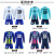 Soccer Suit Set Men's Competition Training Uniform Printed Ball Uniform Children Adult Sports Suit Jersey Football Men