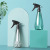 Diamond Small Spray Bottle Gardening Watering Pot Watering Can Watering Sprayer Spray Pot Plastic Spray Kettle