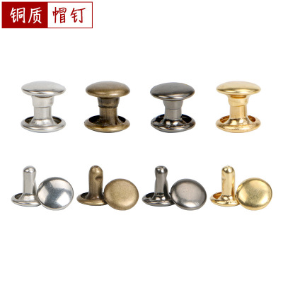 5-9mm Copper Double-Sided Rivet No Rust Rivet Leather Luggage Advertising DIY Production Cap Nail Gold and Silver Color