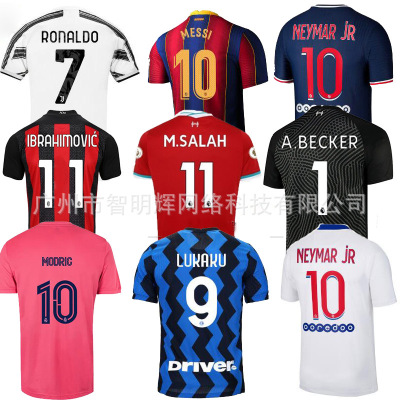 20-21 Sparkling Style Real Madrid Liverpool Jersey No. 11 Ajax Juve Adult Suit Children's Clothing Soccer Uniform