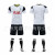 Football Sports Club Soccer Uniform Men's Suit Short Sleeve Adult and Children Student Jersey Printed Ball Uniform Logo