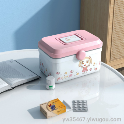 S42-2754 AIRSUN Printing Storage Box for Dormitory First Aid Family Medicine Box Cartoon Pattern Portable