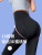Shark Pants Women's Autumn and Winter Outer Wear Slim Fitted Waist Hip Lifting Stretch Weight Loss Pants Fitness Yoga Leggings Anti-Exposure