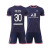 21-22 New Paris Saint Germain Jersey No. 7 Mbapei No. 10 Neymar No. 30 Massey Soccer Uniform