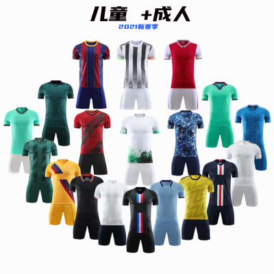 2021 Adult and Children Soccer Suit Set Men's and Women's Jersey Customized Uniform Light Board Letter Printing Number Printing Short Sleeve Training Wear