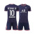 21-22 New Paris Saint Germain Jersey No. 7 Mbapei No. 10 Neymar No. 30 Massey Soccer Uniform