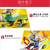 Cross-Border Compatible LEGO Assembled Building Blocks Jesus Survival PlayerUnknown's Battlegrounds Scene Doll Toy Children's Educational Toys Gifts