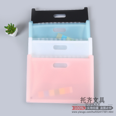 File Folder Paper Storage Book Info Booklet Multi-Layer Student File Storage Folder Information Bag Office Supplies