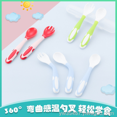 S86-bf0371 AIRSUN Baby Temperature Spoon Fork Baby Flexible Spork Children Creative Solid Food Tableware Set