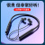 Popular Bluetooth Headset Neck Hanging Binaural Stereo Sound Magnetic Wireless Halter Bluetooth 5.0 Headset Live Broadcast Delivery