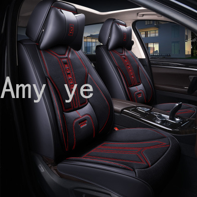 21 All Leather Fully Surrounded Car Seat Cushion Breathable Sweat Absorbing Four Seasons Universal All Leather Car Supplies