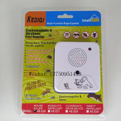 Kediqi Ultrasonic Mosquito Repellent Mouse Expeller Electronic Mousetrap Household Cat Drive Fantastic Rat Repellent 