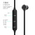 Factory Direct Sales Shangying in-Ear Headset Bluetooth Connection Magnetic Suction Exquisite Packaging Gift Hot Bluetooth Headset
