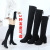 Small over the Knee Boots Women 2021 Autumn and Winter New Single Layer Boots over-the-Knee Stretch Boots High Chunky Heel High round Head Long Boots
