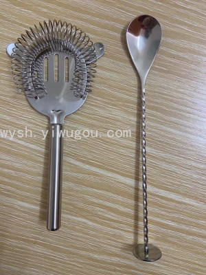 Stainless Steel Bar Spoon Mixing Spoon Cocktail Shaker Stirring Rod Cocktail Stirrer Coffee Milk Tea Stirring Spoon Bar Spoon