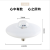 New LED Flying Saucer Bluetooth Magic Ball Music Bulb Smart 24W White Light plus Colorful Light Changing Stage Lights