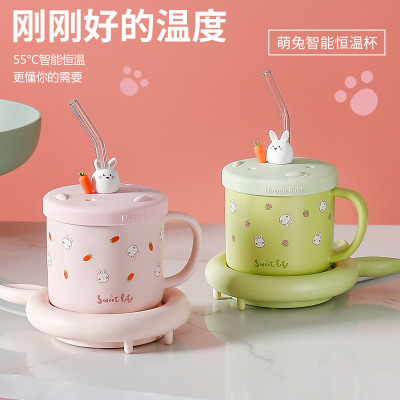 55 Degrees Warm Cup Cartoon Rabbit Ceramic Cup Warm-Keeping Water Cup Rabbit Thermal Cup Warm Coaster Winter Gift