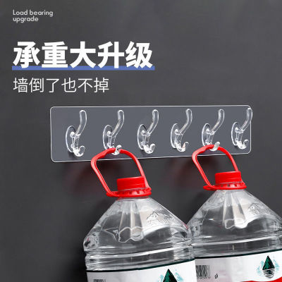 Transparent 6-Row Hook Punch-Free Seamless Sticky Hook Six-Piece 6-Piece Strong Sticky Hook Wall-Mounted Corner Hat-and-Coat Hook