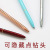 Diamond Diamond Pen Cross Stitch Nail Beauty New Product Stick-on Crystals Plaster Cross Border Tool Diamond Painting New Foreign Trade