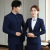 Business Suit Men's and Women's Same Style 2021 Autumn and Winter New Elegant Slim Hotel Front Desk Dining Waiter Workwear