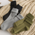 Men's Socks New Tube Socks Flip Men's Double-Stitched Socks Bunching Socks Pure Color All-Matching Leisure Cotton Sock