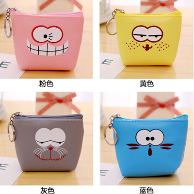 New Korean Style Creative Cartoon Change Purse Funny Expression Triangle PU Leather Coin Bag Portable Key Case