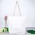 Spot Blank One-Shoulder Shopping Canvas Bag Custom Customized Color Cotton Cloth Portable Canvas Bag