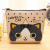 New Korean Style Cartoon PU Leather Zipper Coin Purse Cute Cartoon Cat Clutch Coin Bag Key Case