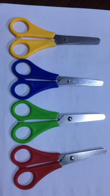 Haobin Scissors Student Scissors Office Scissors