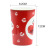 Ceramic Mug Large-Capacity Water Cup Creative Couple Pot Sets Gift High Cup with Handle Spoon