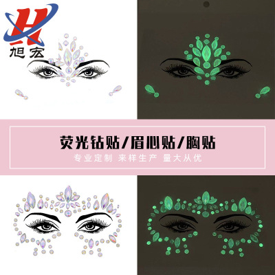 Fluorescent Luminous Diamond Face Pasters Eyebrow Diamond Sticker Acrylic Resin Drill Bright Crystal Cross-Border Amazon