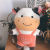 Cute Cow Doll Plush Toy Cow Large Cow Doll Zodiac Doll Super Cute 38cm | Fat Pillow