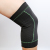 Sports Kneecaps Summer Breathable Men's and Women's Professional Outdoor Sports Three-Dimensional Jacquard Knitted Knee Pads Cover