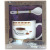 Ceramic Coffee Cup Creative Exquisite Home Use and Commercial Use Coffee Cup with Handle Spoon Set 210ml Gift Cup