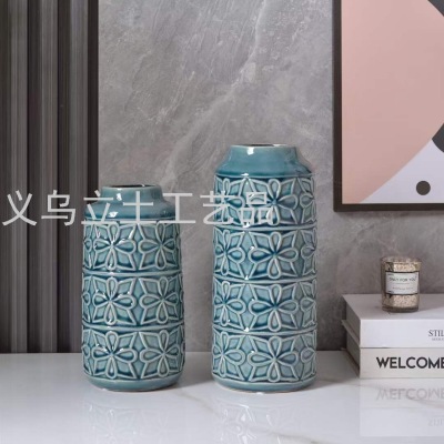 Gao Bo Decorated Home New Carved Ceramic Vase Two-Piece Set