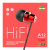 A12 Metal Extra Bass Drive-by-Wire Earphone for Huawei Xiaomi iPhone in-Ear Earphone