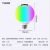 LED Light New Bluetooth Dragon Ball Bubble Bulb Stripe Household Wireless Bluetooth plus App Control RGB Bulb