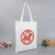 Zodiac Series Art Festive Large Capacity Shopping Bag Single Shoulder Bag Student Clothes Book Backpack Customization