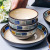Western Tableware Plate and Bowl Set Ceramic Steak Plate Italian Pasta Dish Household Rice Bowl Deep Plates Noodle Bowl