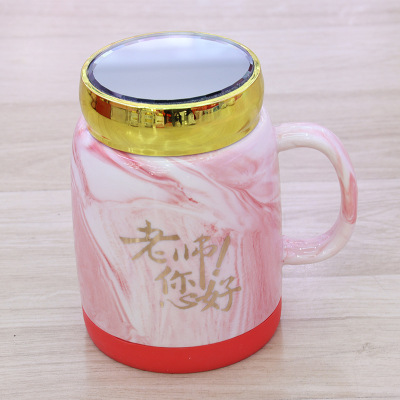 Teacher's Day Gift Cup Mirror Cup Lid Rubber Ring Bottom Ceramic Coffee Cup Water Cup