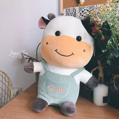 Cute Cow Doll Plush Toy Cow Large Cow Doll Zodiac Doll Super Cute 38cm | Fat Pillow