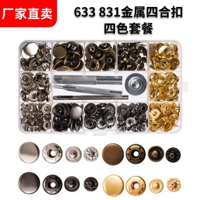 Amazon 831 633 15mm 12mm Metal Snap Fastener Factory Direct Selling Buttons Installation Tool Suit