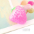 Internet Celebrity Vent Useful Tool for Pressure Reduction Decompression Strawberry Decoration Toy Ball Relaxation the Big Kids Slow Rebound Squeezing Toy Simulation