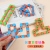 Cross-Border Hot Selling DIY Variety Bicycle Chain Early Education Toys Children's Puzzle Pressure Relief 24-Segment Track Chain Batch