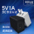 In Stock Direct Selling 5 V1a Power Adapter 3C Certified USB Small Appliances Universal Phone Charging Plug Charger