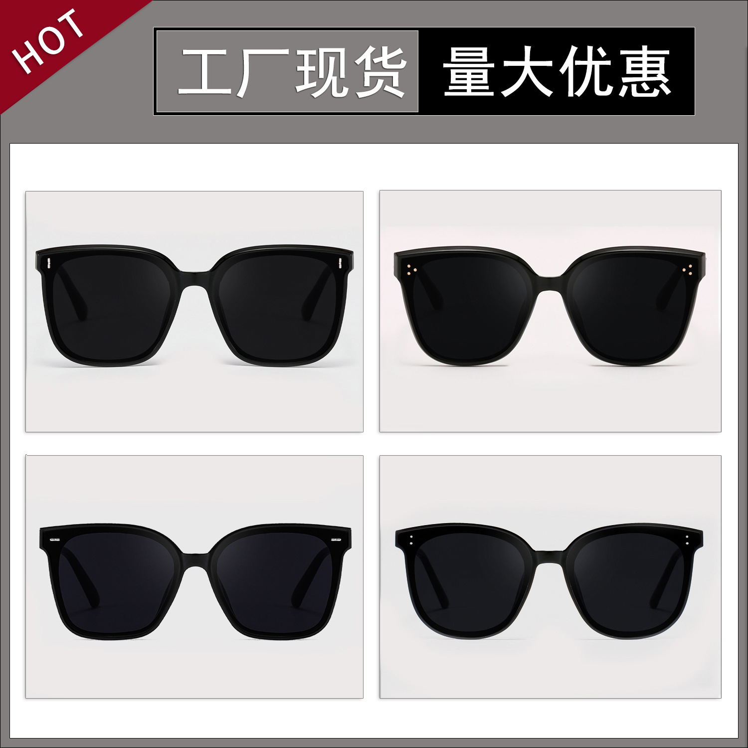 Product Image Gallery