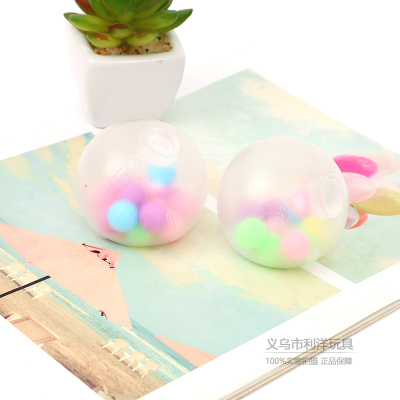 Supply New TPR Soft Rubber Toy Colorful Ball Colorful Beads Grape Ball Decompression Vent Toy Burst Beads Squeezing Toy