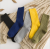 Men's Socks New Tube Socks Flip Men's Double-Stitched Socks Bunching Socks Pure Color All-Matching Leisure Cotton Sock